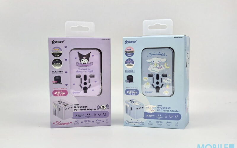 XPower 聯乘 Sanrio 人氣角色 推出 TA45B 旅行充電器!