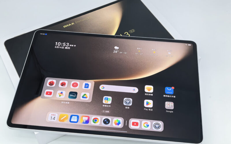HONOR MagicPad 3 評測：輕薄旗艦平板重塑娛樂體驗!