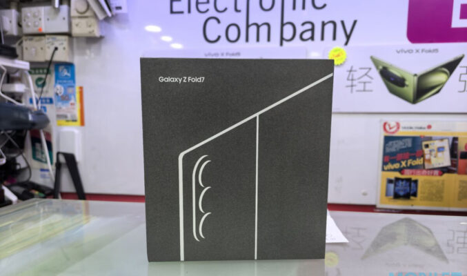 【水貨行情】SAMSUNG 歐版Galaxy Z Fold 7水貨抵港！eSIM雙卡版本驚現超值價位