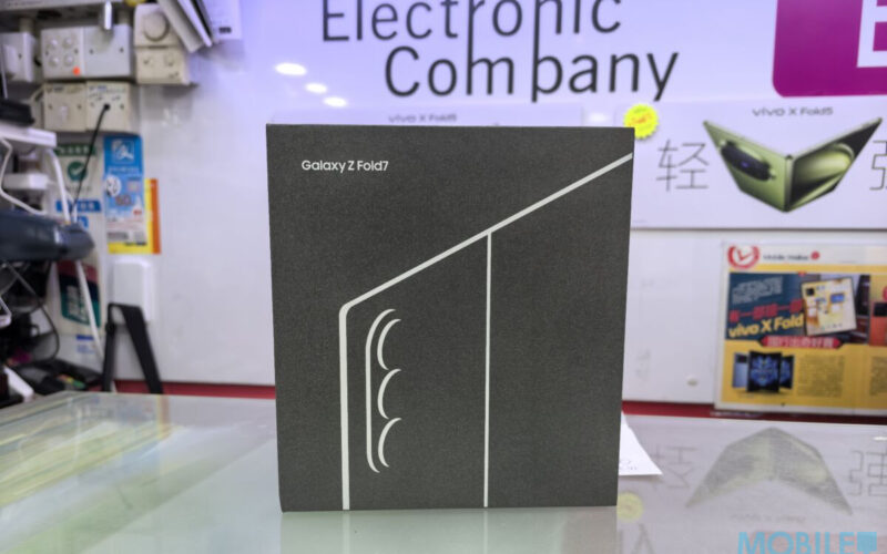 【水貨行情】SAMSUNG 歐版Galaxy Z Fold 7水貨抵港！eSIM雙卡版本驚現超值價位