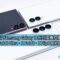 【選購指南】Samsung Galaxy Z 系列摺機拍攝新玩法！Galaxy Z Fold8 Ultra、Z Fold8、Z Flip8 哪款最適合你？