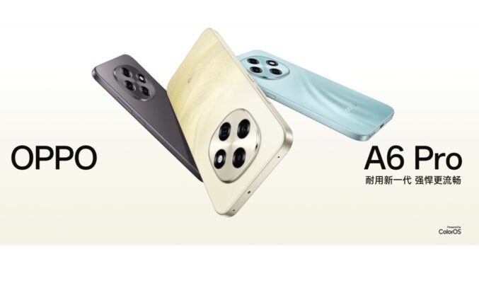 香港會有行貨，OPPO A6 Pro 正式發表!