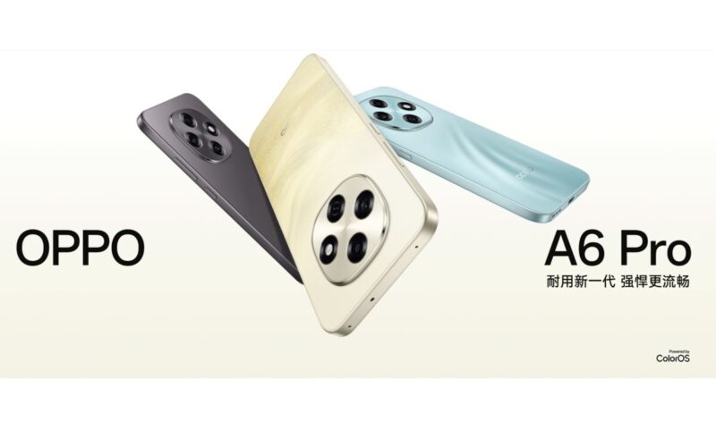 香港會有行貨，OPPO A6 Pro 正式發表!