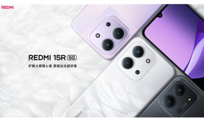 輕薄機身藏 6000mAh 巨電量 + 120Hz 流暢大屏，REDMI 15R 5G 低調發表!