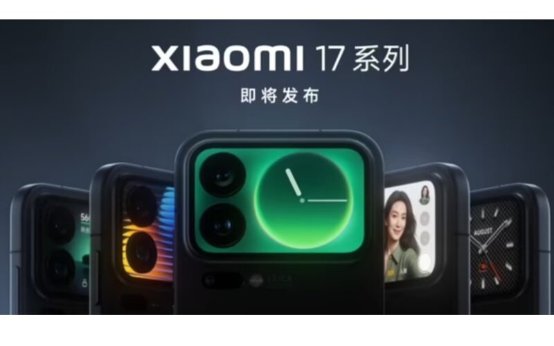 Pro 系列重啟副屏設計 LEICA 影像再升級， Xiaomi 17 系列或於 930 發表!