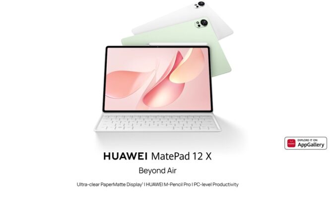 配備超清 PaperMatte 顯示屏，HUAWEI MatePad 12 X 2025 發表!