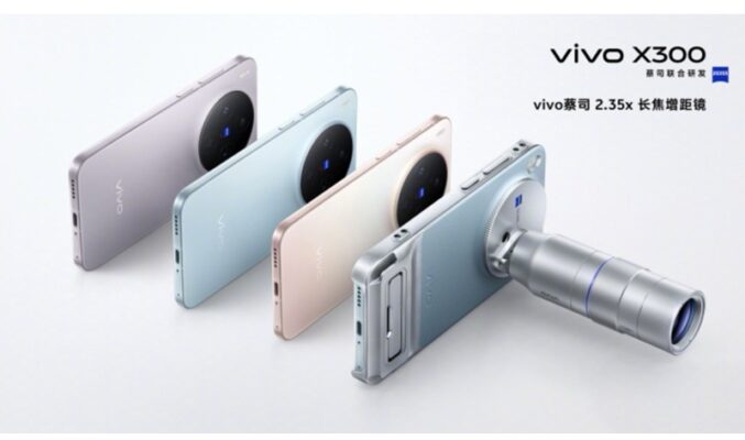 vivo X300 系列全系支援 2.35× 長焦增距鏡!