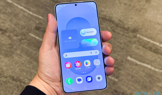 SAMSUNG Galaxy S26 Pro 取代「+」型號 Ultra 版本同步升級!