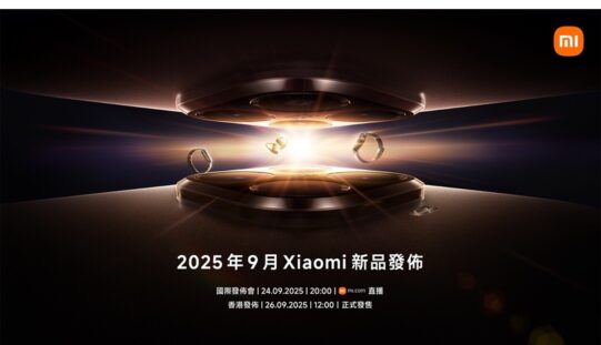 LEICA 5x 潛望長焦，Xiaomi 15T Series 926 正式登陸香港！
