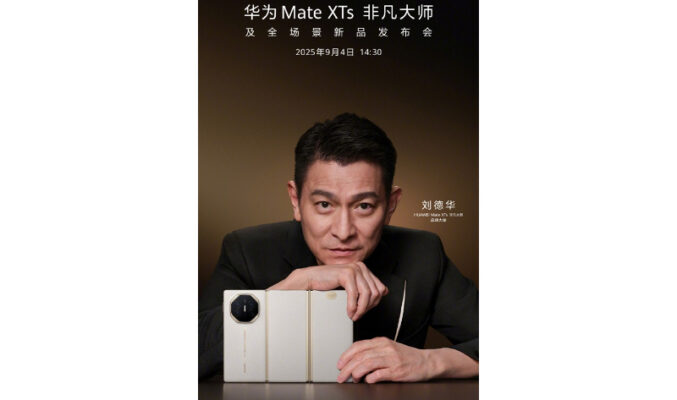 天王繼續代言 HUAWEI Mate XTs 非凡大師!