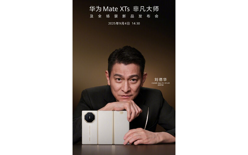 天王繼續代言 HUAWEI Mate XTs 非凡大師!