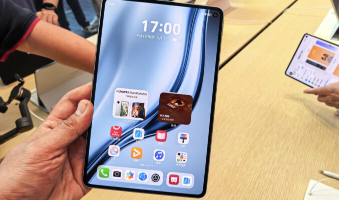 全球最輕 8.8 吋平板！HUAWEI MatePad Mini 有什麼吸引人的地方?