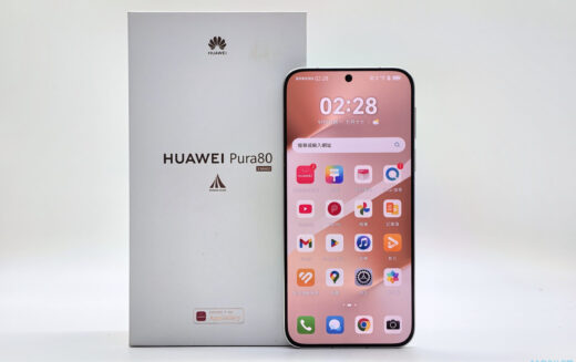 輕巧機身下的極致細部捕捉力，HUAWEI Pura 80 上手試玩!