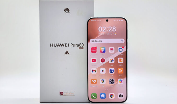 輕巧機身下的極致細部捕捉力，HUAWEI Pura 80 上手試玩!
