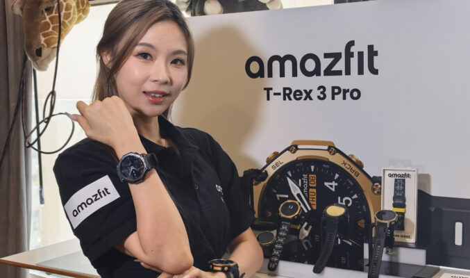 定價 $2,898 起，Amazfit T-Rex 3 Pro 登陸香港!