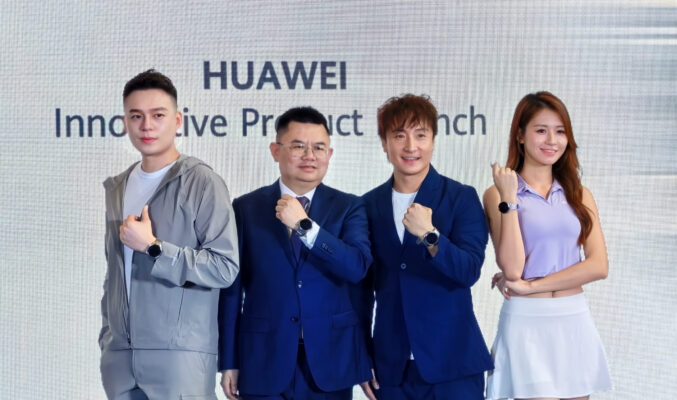 21 天超長續航重塑智能手錶巔峰 HUAWEI WATCH GT 6 系列登場!