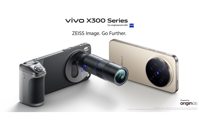 vivo X300 系列即日起接受預訂，開價$7998 起再送主題樂園門票及耳機!