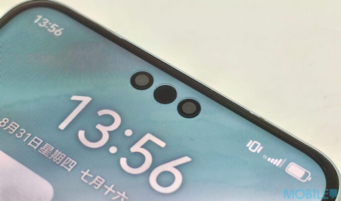HUAWEI Mate 80 全系將標配 3D 人臉識別!