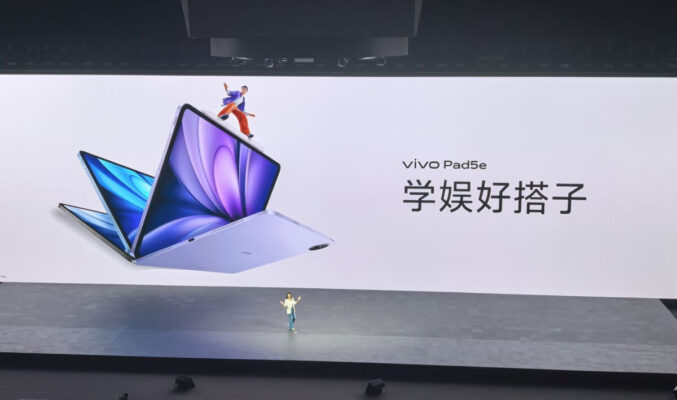 vivo 三款新品同步登場：Pad 5e 平板、Watch GT 2 智能手錶、TWS 5 旗艦耳機正式發佈