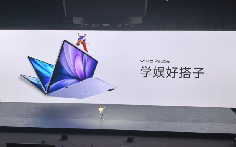 vivo 三款新品同步登場：Pad 5e 平板、Watch GT 2 智能手錶、TWS 5 旗艦耳機正式發佈