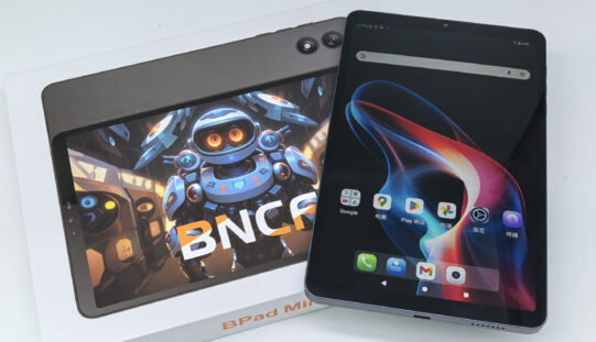 手機還是平板？BNCF BPad Mini 迷你平板實測!