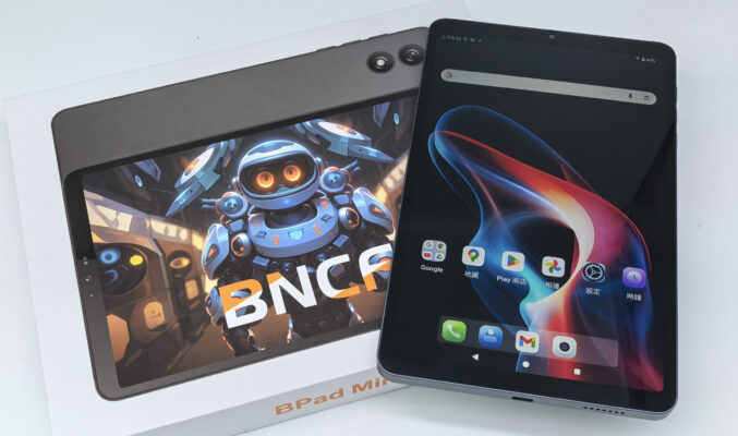 手機還是平板?BNCF BPad Mini 迷你平板實測!