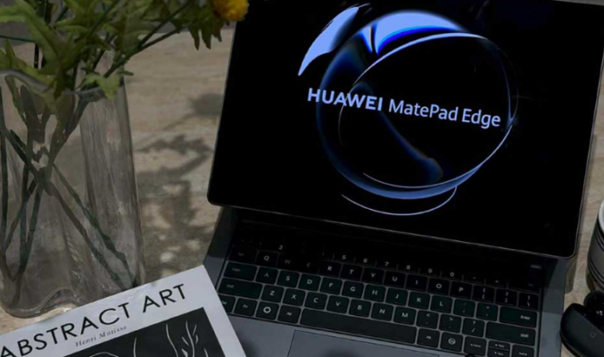HUAWEI MatePad Edge 實機照全面曝光，極窄邊框設計與專用鍵盤成焦點!