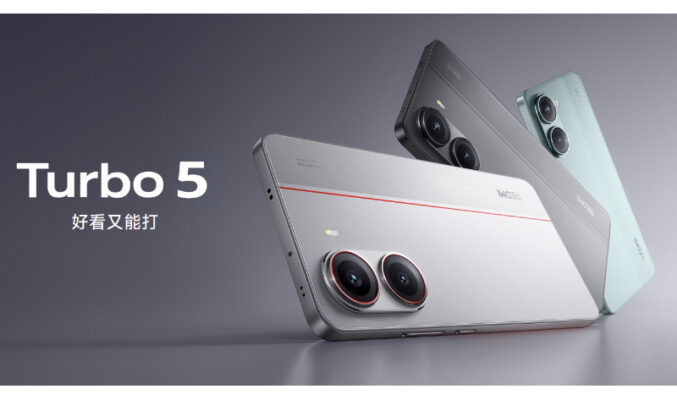 史上最持久性能機?Redmi Turbo 5 爆料:9000mAh 電池 + 天璣8500,性能超 8 Gen3!