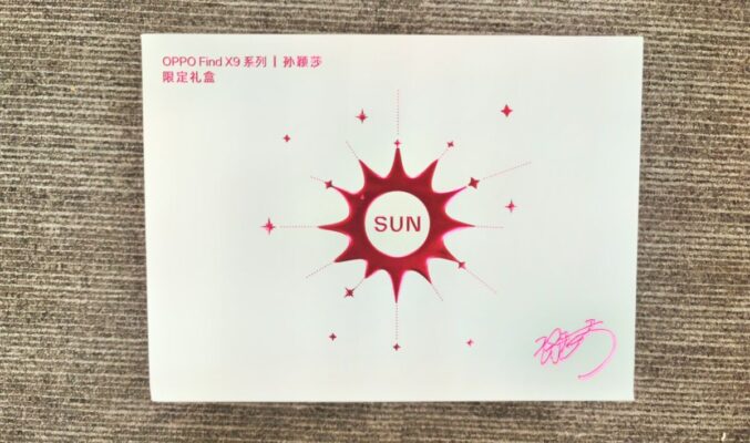 OPPO Find X9 系列聯乘乒壇王者孫穎莎 推出冠軍限定禮盒!