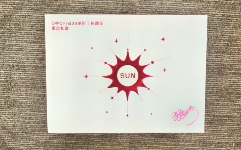 OPPO Find X9 系列聯乘乒壇王者孫穎莎 推出冠軍限定禮盒!