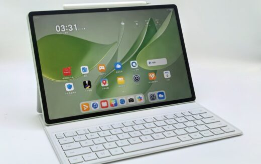 HUAWEI MatePad 12 X 測評: 輕巧便攜的辦公平板!