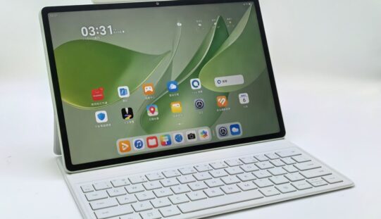 HUAWEI MatePad 12 X 測評: 輕巧便攜的辦公平板!