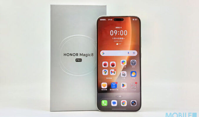 業界首款 200MP AI 夜間長焦鏡頭，HONOR Magic8 Pro 港行上手測試!