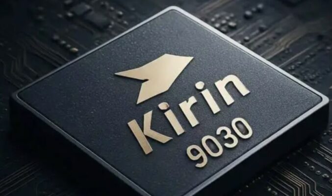 深入解讀華為 Kirin 9030 與 9030 Pro 細微差別!