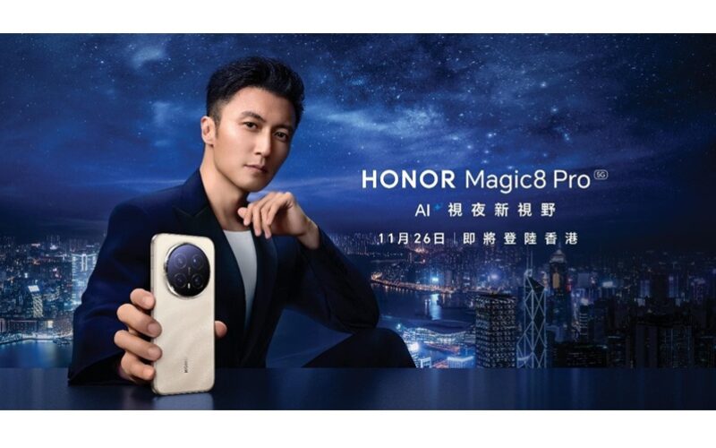 謝霆鋒為 HONOR Magic8 Pro 擔任 HONOR 未來科技體驗官，第二輪早鳥禮遇即將推出!