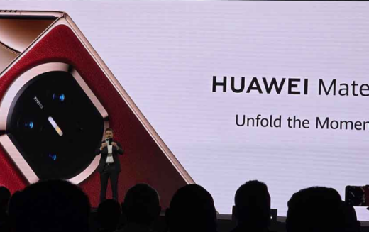 內外雙高刷大屏、5600mAh 電池、可變光圈四攝，HUAWEI Mate X7 正式登陸全球市場!