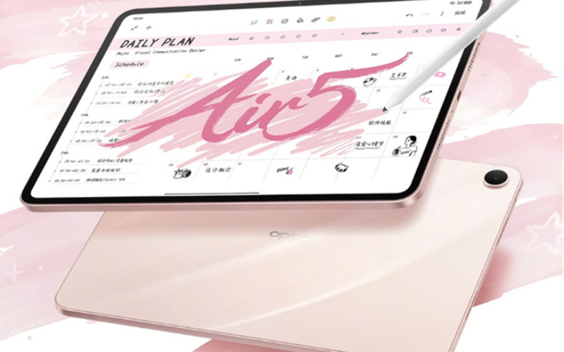 OPPO Pad Air5 發佈日期確定！12.25 登場 2.8K 屏 + 萬級大電量