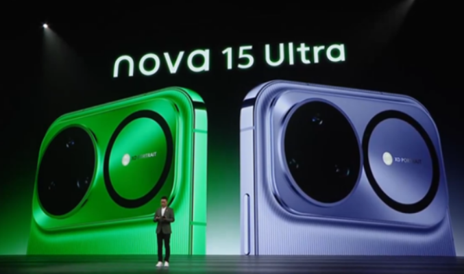HUAWEI nova 15 Ultra 發佈｜6.8mm 極薄設計、Krirn 9010S、雙紅楓影像系統完整解析!