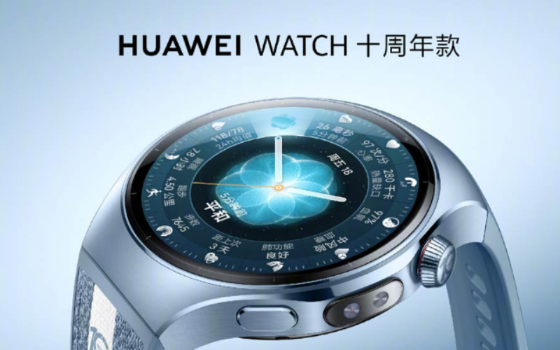 華為十週年紀念手錶登場：Watch 10th Anniversary Edition 聖誕節國內上市!