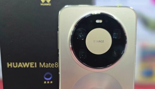 【水貨行情】HUAWEI Mate 80 Pro Max 開價 $10,800 起！