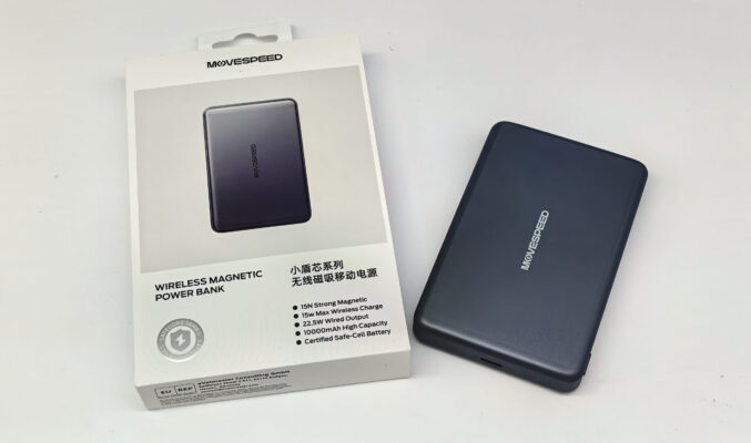 MOVESPEED 小盾芯磁吸尿袋：革新半固態電池，極致安全，隨貼隨充!