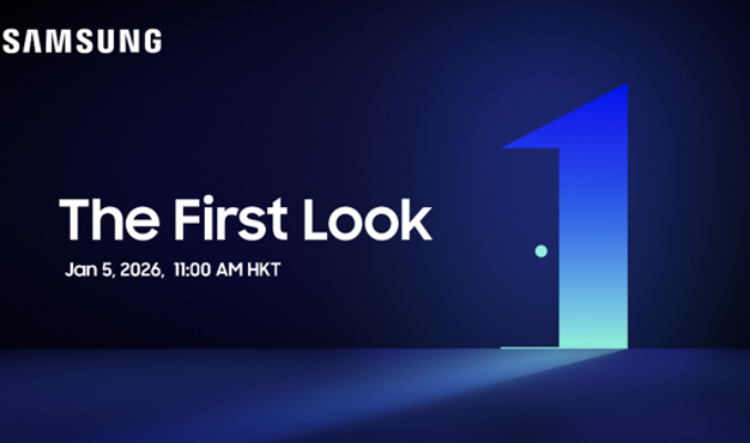 Samsung CES 2026「The First Look」：1 月 5 日線上直擊 AI 客戶體驗新趨勢