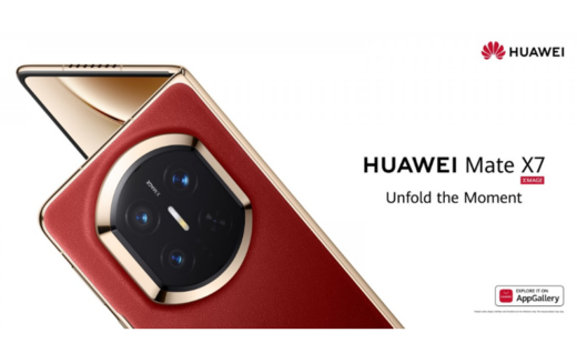 Kirin 9030 Pro 摺疊旗艦到港！HUAWEI Mate X7 確定於 1 月 15 日正式發表