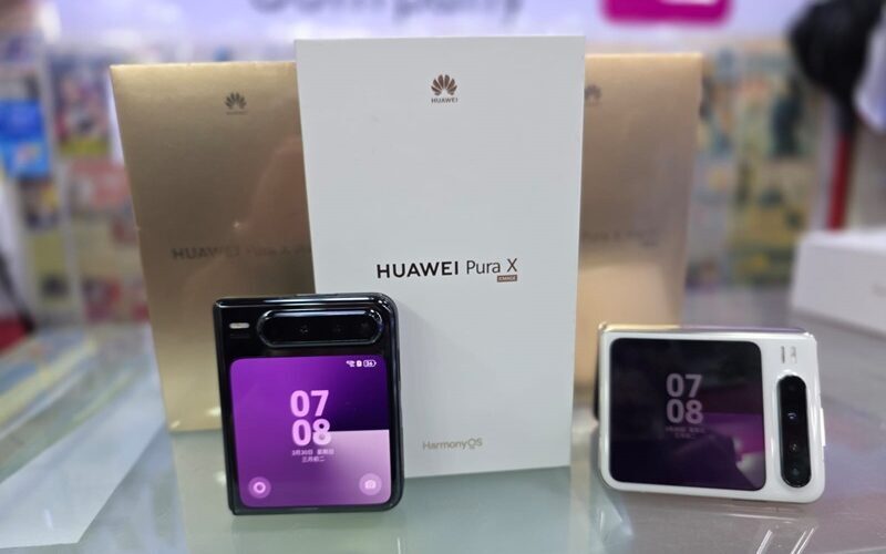 華為 2026 上半年三款「黑科技」摺機戰略曝光！Pura X 領銜、全新散熱技術，硬撼 Apple 潛在威脅