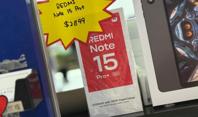 【水貨行情】Redmi Note 15 Pro+ $2,899 入手 2 億像素及大電頂配版！