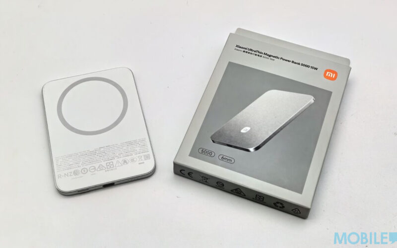 極致 6mm 纖薄！Xiaomi 纖薄磁吸行動電源 5000 15W 抵港，售價 $329
