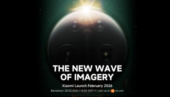 小米17系列全球發佈會定檔 2 月 28 日！小米 17 Ultra 國際版連同旗艦平板同步登場!