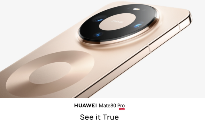 HUAWEI Mate 80 Pro 全球版正式發表：雙環設計回歸、耐用度大幅提升，5750mAh 大電池成焦點