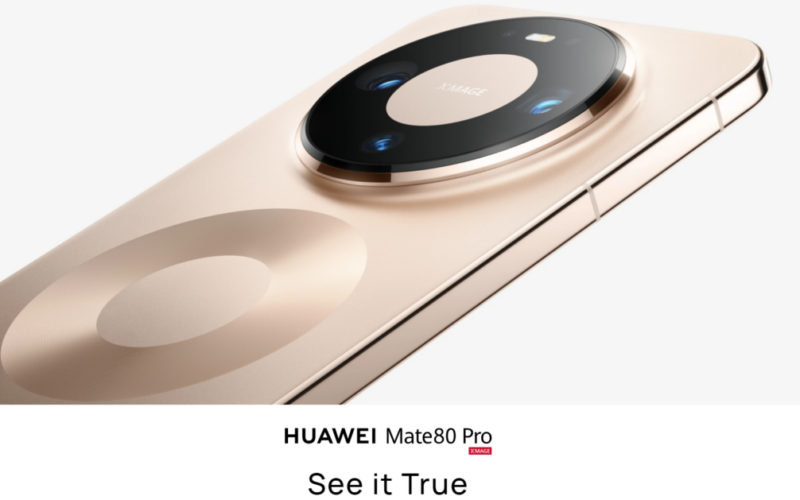 HUAWEI Mate 80 Pro 全球版正式發表：雙環設計回歸、耐用度大幅提升，5750mAh 大電池成焦點