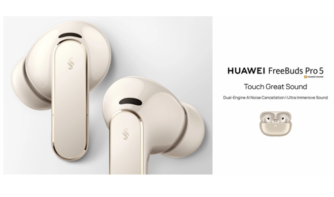 2.3Mbps 無損音質極致體驗！HUAWEI FreeBuds Pro 5 正式發佈